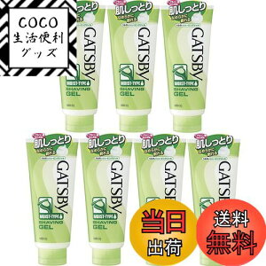 yzMANDOM(}_) y܂ƂߔzMcr[ 邨VF[rOWF 205gy×7z white