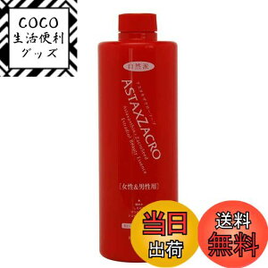 【送料無料】サニープレイス アプルセル シェービングソープ (アスタキザクロー シェービングソープ) 500ml