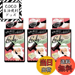 yzMP yJΌ VF[rO\[vE\B 75g×3Zbg