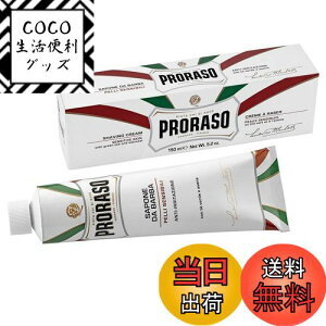 yzProraso (|[\) VF[rON[ ZVeBu 150 ml [sAi]