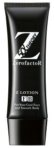 yzyj[AzZEROFACTOR [t@N^[ Z[V  5SP[V 100ml qQ ё΍ Xx At^[VFCu PA [V