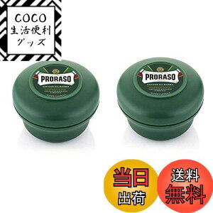 yzProraso VF[rO \[v tbV [Jg[ {E150ml ×2Zbg [sAi]