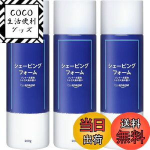 yzby VF[rOtH[ VgX̍ 200g × 3{pbN(SOLIMO)