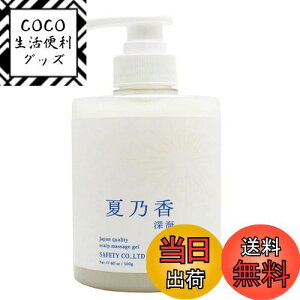 �y���������z�Z�t�e�B �ĔT�� �X�L�����v�}�b�T�[�W�W�F�� �[�C 500g �Ȃ�