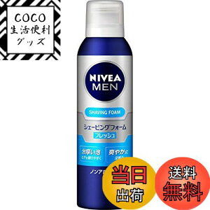 yzy3ZbgzjxA VF[rOtH[ tbV 195g