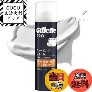 yzGillette Wbg v VF[rOtH[ 245 g