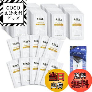 yzyVF[rOtH[肵Ƃ s oł̕KizVF[rON[ K3g yzeAjeB g؂z50 ܂Ƃߔ GNXg[3ti1j suGIWi