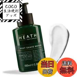 yzyHearh/|XgVF[uyA 100ml -AGx̍-zq[X At^[VF[u N[ E ێ 邨 sgp pxt[ YRX jp XL