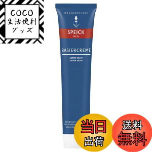 yzXpCN(SPEICK) y{KAizYEVFCrON[ 75g[jp ЂpN[]