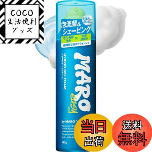 yzMARO(}[) easy (}[C[W[) VF[rO WF E VgXEbh̍ 150g Y }[C[W[ }[[W[ } ܁[ ܂