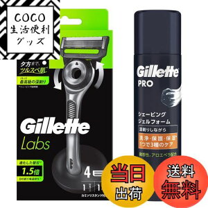 yzGillette Wbg E ֐n 4 X^ht WFtH[t J~\ 䓁 Y [ { y.co.jpz