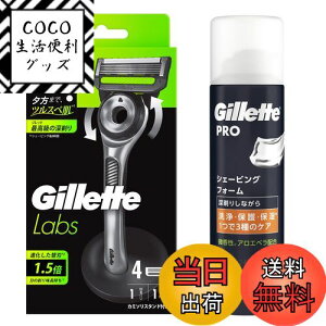 yzGillette Wbg E { ֐n 4 X^ht tH[t J~\ 䓁 Y [ { y.co.jpz