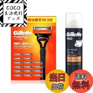 yzGillette Wbg t[W }jA { (֐n16Rt) +VF[rOtH[ 245gyZbgzE J~\ j Y y.co.jpz