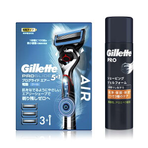 yzGillette Wbg vOCh GA[d {(֐n3Rt)+VF[rOWFtH[ 195gyZbgzqp E J~\ j Y y.co.jpz