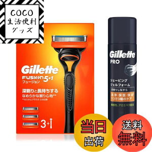 yzGillette Wbg t[W }jA {(֐n3Rt)+VF[rOWFtH[ 195gyZbgzqp E J~\ j Y y.co.jpz