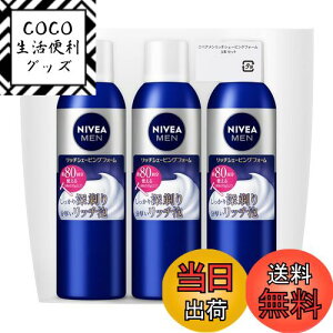 yzjxA b`VF[rOtH[ 3Zbgi245g×3j