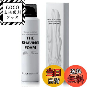 yzoNI VF[rOtH[ 150g THE SHAVING FOAM