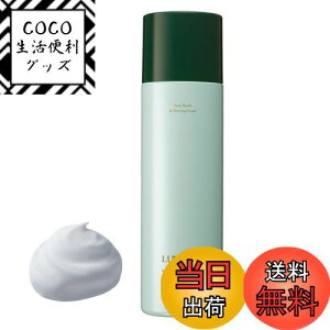 yzTBC LUWONT Ig tFCXEHbVVF[rOtH[ 180g