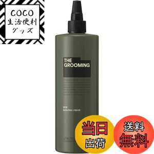yzTHE GROOMING (U O[~O) VF[rOLbh 480ml Ђ Y e qmL̍ vtFbVi Tꔄi
