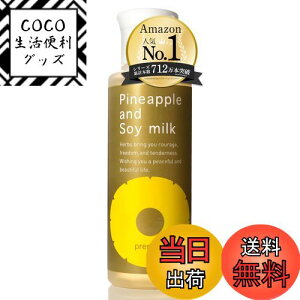 yz؃n[u pCibv[Vv~A X^[gKCht 100mL1 At^[VF[u[V [ Eь ь _уPA ]