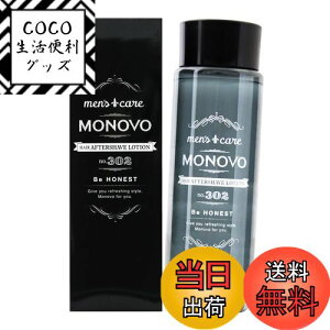 yzẼPA MONOVO wAAt^[VF[u[V 1{120ml Yϐ [ێEPA]