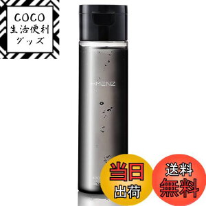 yzHMENZ At^[VF[u[V VF[rOWF I[C ϐ Y E WF 250ml