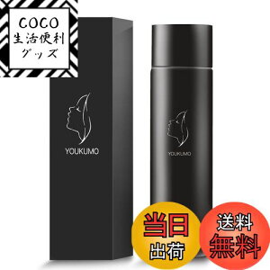 yzEN ϐ At^[VF[u X[XPA VIO  r { 100ml