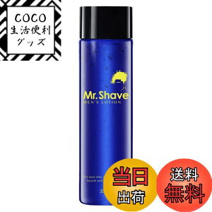yzAt^[VF[u[V qQ΍ ϐ Y Sg I[C Mr.Shave 205ml