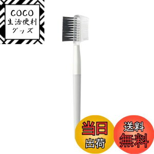yzǕi ACu[uV R[t OGB49A1A