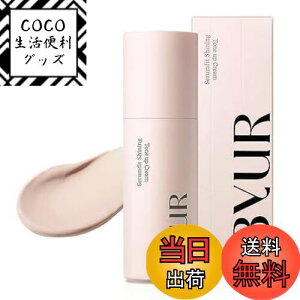 yzByURioCAjωn ؍RX g[AbvN[ ZtBbg VCjO SPF28 PA++ c  ьJo[