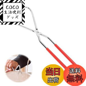 yzEsiFare ֊|΂ ւnT~ 2 XeX |pi | SyE|EփNv ֖ ւ Syc[ DIY  ZЃgO nhCh H|pi X