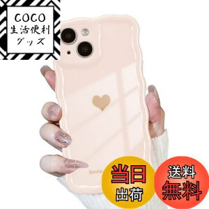 【送料無料】QLTYPRI iPhone 13 用 ケース TPUカバー ウェーブ おしゃれ 韓国 可愛い ハート柄 薄型 軽量 耐衝撃 スマホケース ワイヤレス充電対応 ストラップホール付き iPhone13 ケース アイフォン