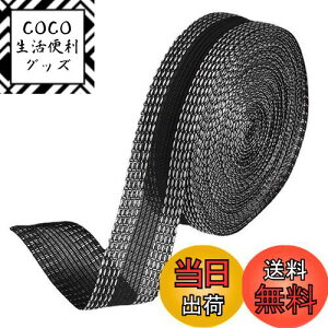 yzYJRUNFU グe[v グe[v AC  ACڒe[v 25mm×10m ٖD TCY ٖD{h ڒ Y{e[v ACڒ 􂢉\ J[e 