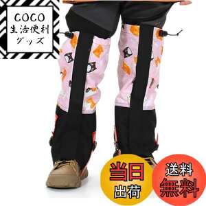 yzUNIQOCK QC^[ AEghAQ[^[ qp ϋv bOJo[ y oRXpbc gbLO AEghA oCN D 悯 JራV΍