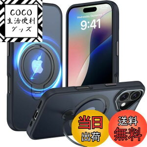 yzFadkzyxr iPhone 16 p P[X MagSafeΉ O360°]X^h@\ cΉ  ΂ݖh~ CX[d phone16 X}zP[X Yی wh~ ČRKi ϏՌ g