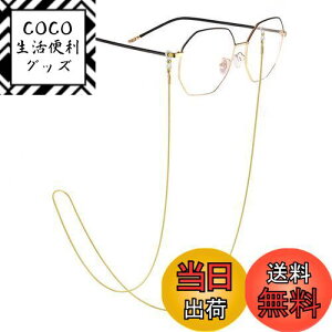 yz[mefeny] Kl`F[ KlXgbv }XN`F[ OXR[h `F[ ዾ`F[  KтȂ  | 70cm Kl Xl[N`F[ v jp