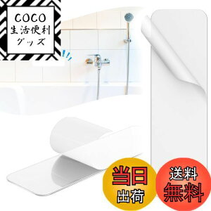 yziitomu X`[v[g XeX }Olbgzp y/zUPz v[g ΂V[g }Olbg⏕ ǂ}Olbgɂ }Olbg^C 