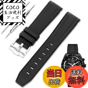 yz[TeamSky] rvoh vXgbv 20mm  vp VRxg IK×XEHb`̋uXs[h}X^[ [XEHb`v݊ rvxg  obNEol