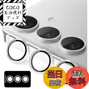 yzKakuki for Galaxy S24 FE p JtB MNV[S24 FE JیtB ^ KX ϏՌ Ɨ^ IoI[o[h~ A~ JJo[ (Vo[)