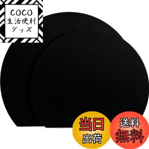 yzMUAMUA ܂Ȕ H@Ή ϔMGXg}[  ܂Ȃ R ۂ _炩 2Zbg 29×35cm/26×30cm