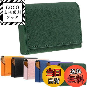 yzHOREJIA݊P[X ACRXΉ q[gXeBbNPU U[ P[X C}ΉC}iΉ΂eAP[X M΂pn[hP[X ό`Â炭 Փ˖h~ hh