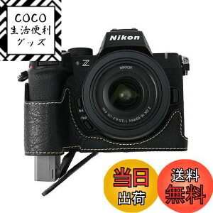 yzSIUTATDSH JP[X PUU[ Kp Nikon jR Z50II Z 50 M2 Mark2 P[X Ci[P[X Jz_[AϐkEϏՌE֌g?OrݒułAdrłB (ubN)