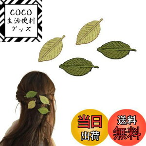 yzEZ PEACH NVJ t wANbv hJ ť` wAs ̎q t wAob^ ONbv ̎q̃wAs wAs  킢 O    fB