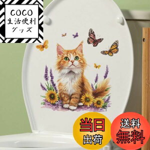 yzMestiker ֊V[ A  F̔L  ֊ EH[XebJ[ ǎV[ A[gV[ gCV[XebJ[ pvchł 葕i T