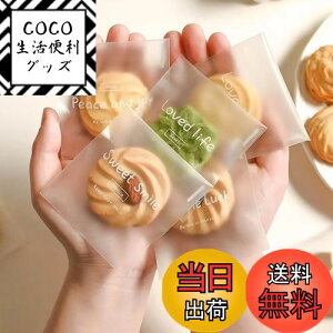 yzBLOOPIC tXgWbvbN 100 PPobO  pt HiΉ NbL[ `R bsOXC[cpbsOobO MtgobO ~j  v`