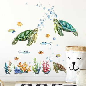 yzMestiker E~KEH[XebJ[ qǂ  V[ 킢 C̓ ǎV[ ͂  k NW CeA ct ۈ牀 wall sticker decoration -90*76cm