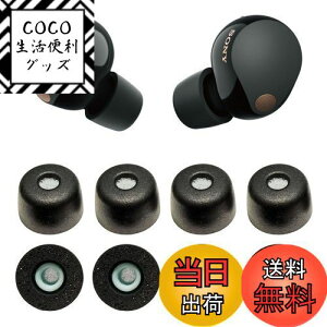 yzVSuRing C[s[X \j[p WF-1000xm5 p 8 ᔽE^ CK[h tB^[t Fit in the Case Չ ~ _炩 K t܂܏[d\ tBbg 