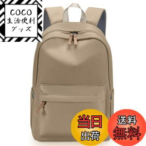 yz[HOMIEE] bN fB[X y ʊw obO ʋ l A4 Z 15|Pbg h 14C`PC rWlX obNpbN }U[YobO  lC t@bV iC e