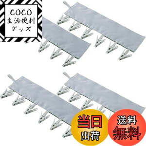 yz4Zbg nK[s`CBetterJonny spgуnK[ ΂ s ObY ܏݌gуnK[ XqnK[ 24s`[ gx @ObY ܏ ȃXy[X (O