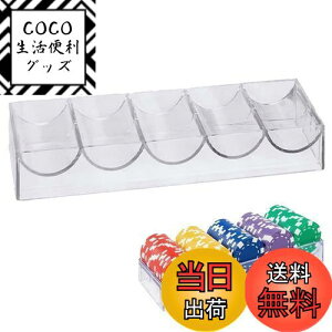 yzPAVIKE|[J[ `bv P[X `bvRC{bNX ֗ȃ|[J[`bvgC z[Nu e[uQ[piA[piAėp\A|[J[rSQ[